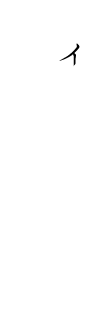 イベント＆新着情報